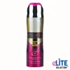 Active Woman Deodorant Body Spray 200ml – Chris Adams UAE Imported