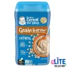 Gerber Oatmeal Baby Cereal 454g for 4+ Months USA Imported