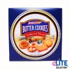 Biskitop Butter Cookies 350g – Traditional Recipe Tin Pack from Indonesia