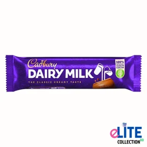 Cadbury Dairy Milk Chocolate Bar 45g (UK) – Smooth & Creamy Milk Chocolate