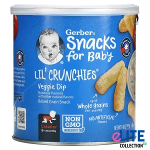 Gerber Lil’ Crunchies Veggie Dip 42g Healthy Baby Snack USA Imported