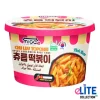 Miga Chu Luv Topokki Korean Spicy Rice Cake 140g Halal Cup