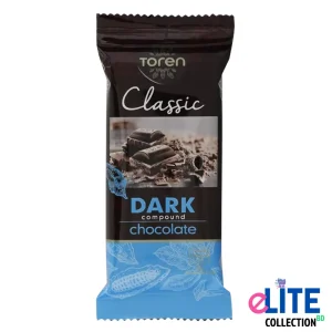 Toren Classic Dark Compound Chocolate 52g Rich Turkish Chocolate
